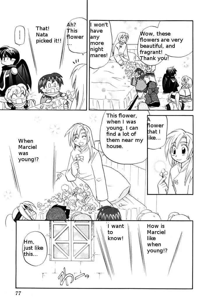 Corseltel no Ryuujitsushi Monogatari Chapter 48 page 25 - Chapter 48: Marciel's Memories