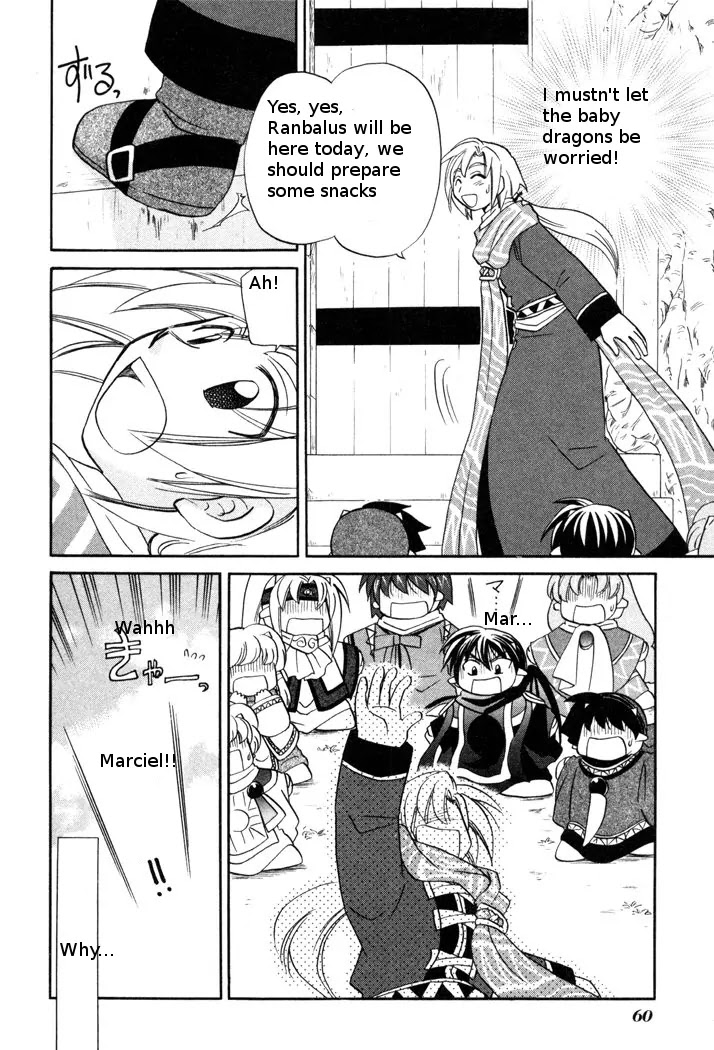 Corseltel no Ryuujitsushi Monogatari Chapter 48 page 8 - Chapter 48: Marciel's Memories