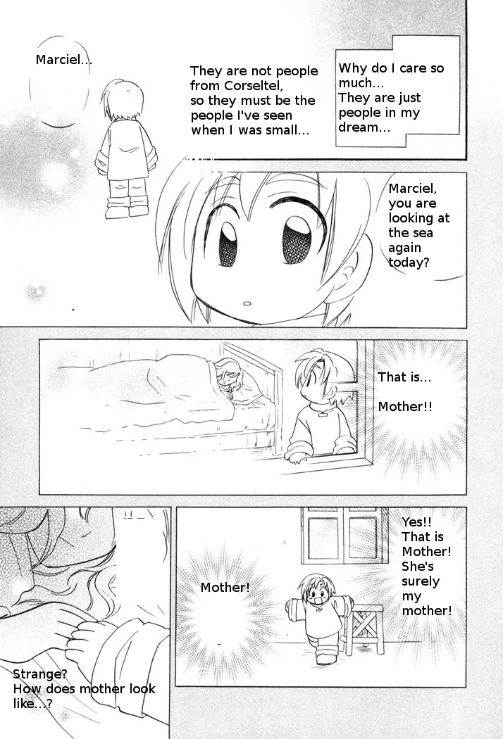 Corseltel no Ryuujitsushi Monogatari Chapter 48 page 9 - Chapter 48: Marciel's Memories
