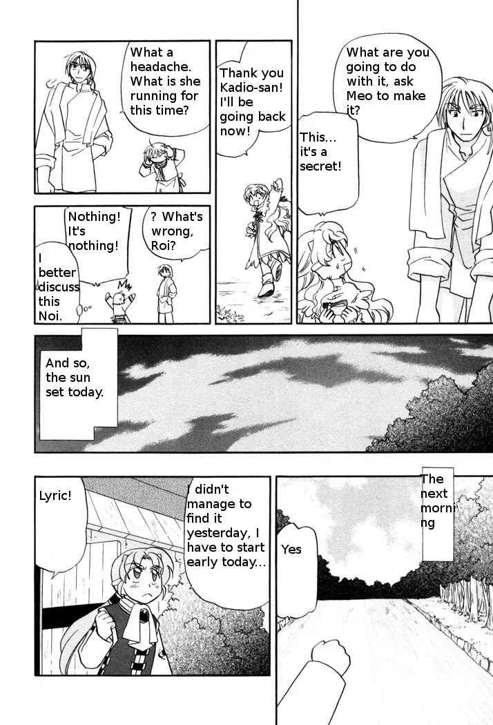 Corseltel no Ryuujitsushi Monogatari Chapter 49 page 14 - Chapter 49: Water and Light's Gift