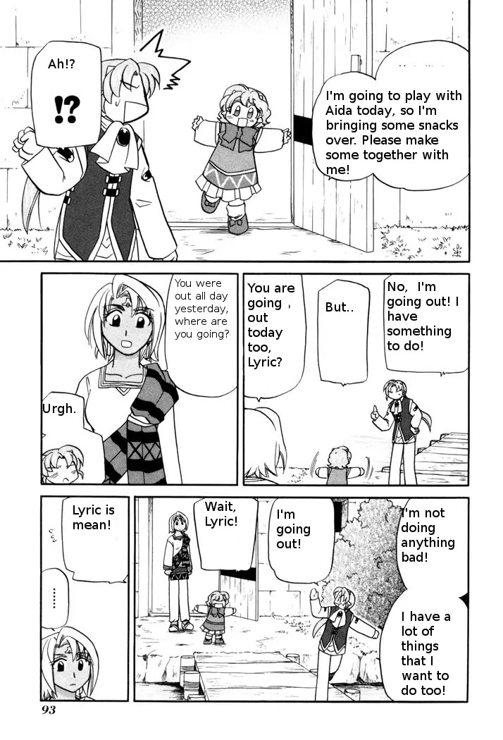 Corseltel no Ryuujitsushi Monogatari Chapter 49 page 15 - Chapter 49: Water and Light's Gift