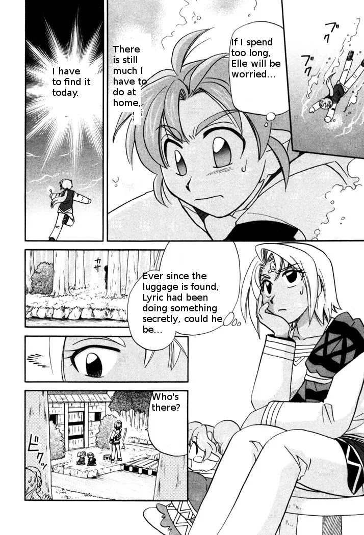 Corseltel no Ryuujitsushi Monogatari Chapter 49 page 16 - Chapter 49: Water and Light's Gift