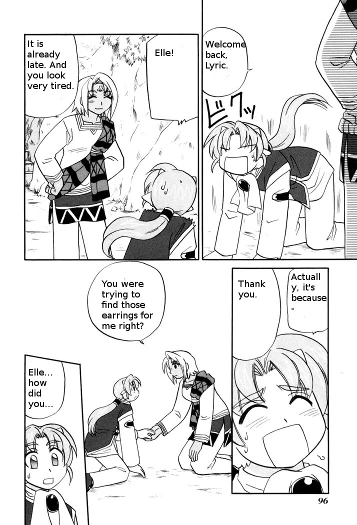 Corseltel no Ryuujitsushi Monogatari Chapter 49 page 18 - Chapter 49: Water and Light's Gift