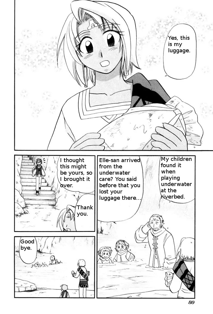 Corseltel no Ryuujitsushi Monogatari Chapter 49 page 2 - Chapter 49: Water and Light's Gift