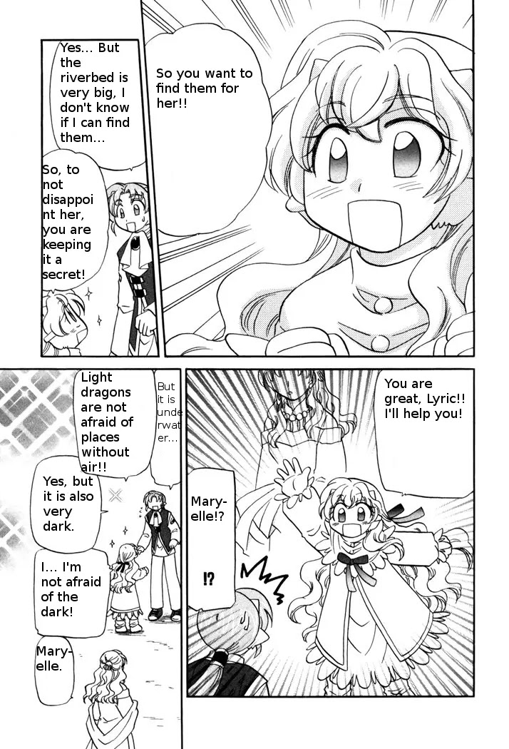 Corseltel no Ryuujitsushi Monogatari Chapter 49 page 7 - Chapter 49: Water and Light's Gift