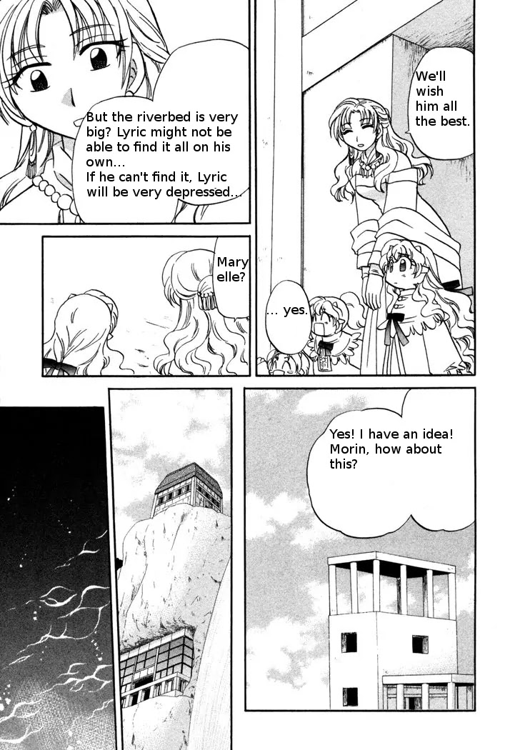 Corseltel no Ryuujitsushi Monogatari Chapter 49 page 9 - Chapter 49: Water and Light's Gift