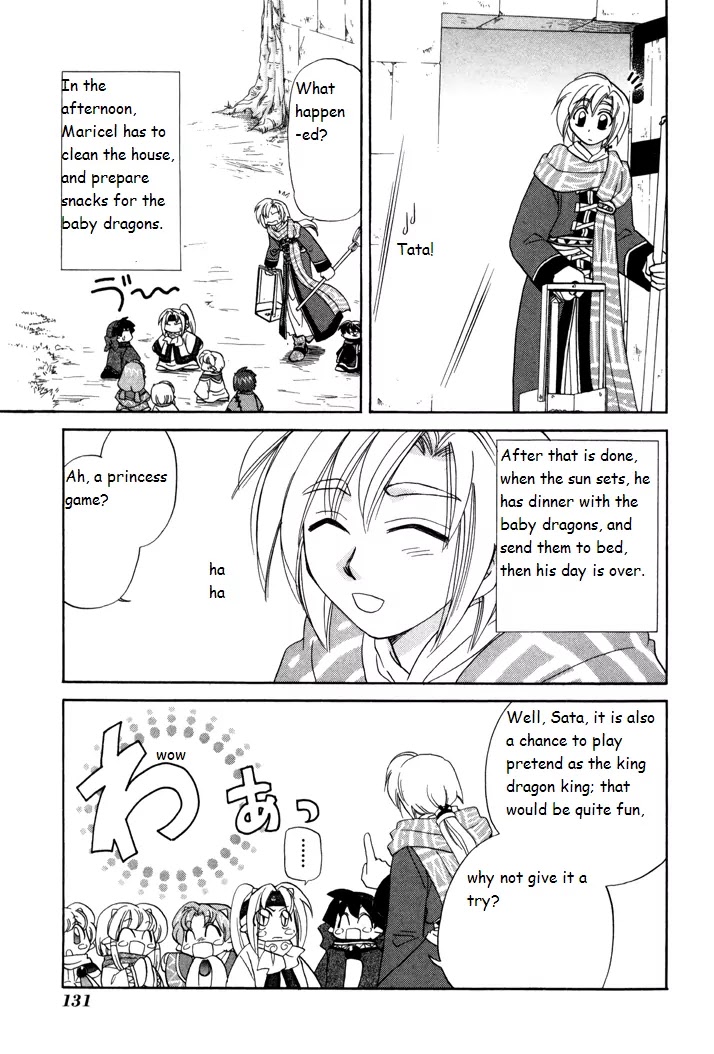 Corseltel no Ryuujitsushi Monogatari Chapter 5 page 11 - Chapter 5: A Day of Marciel's Life