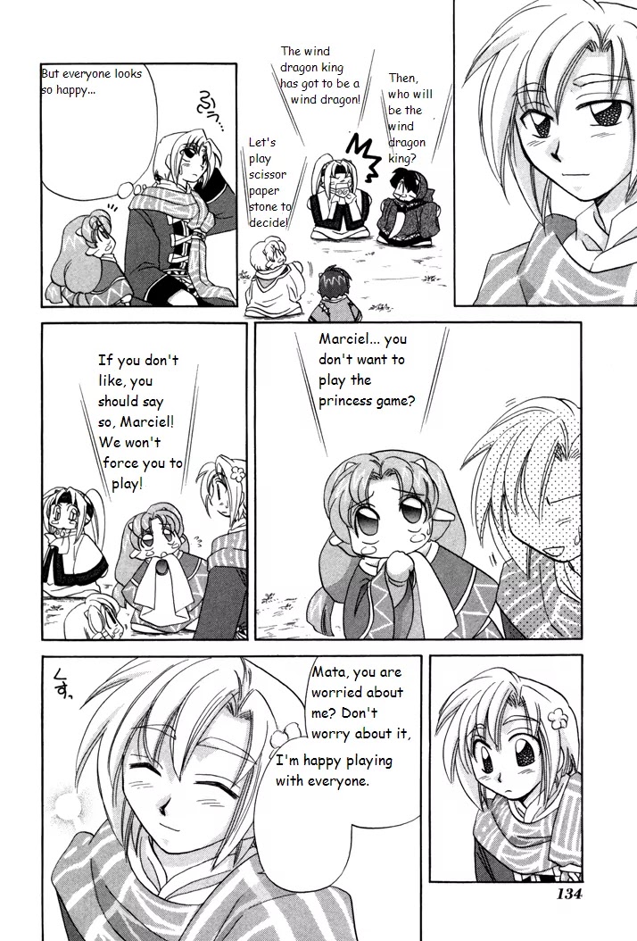 Corseltel no Ryuujitsushi Monogatari Chapter 5 page 14 - Chapter 5: A Day of Marciel's Life