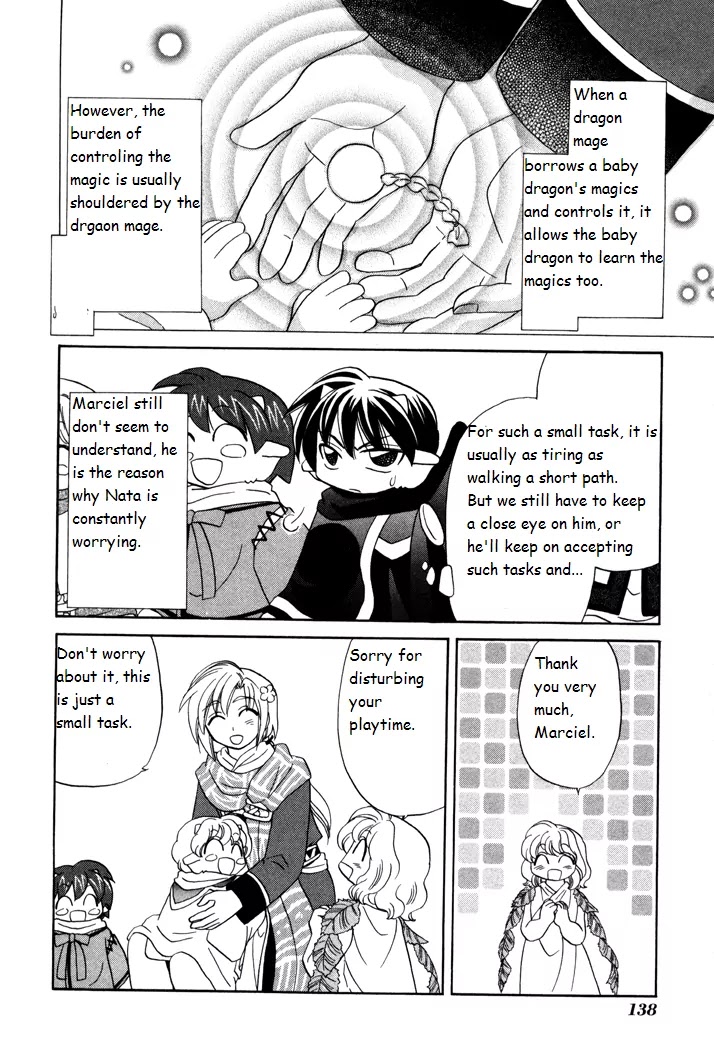 Corseltel no Ryuujitsushi Monogatari Chapter 5 page 18 - Chapter 5: A Day of Marciel's Life