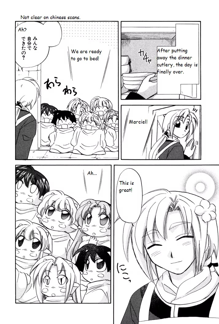 Corseltel no Ryuujitsushi Monogatari Chapter 5 page 20 - Chapter 5: A Day of Marciel's Life