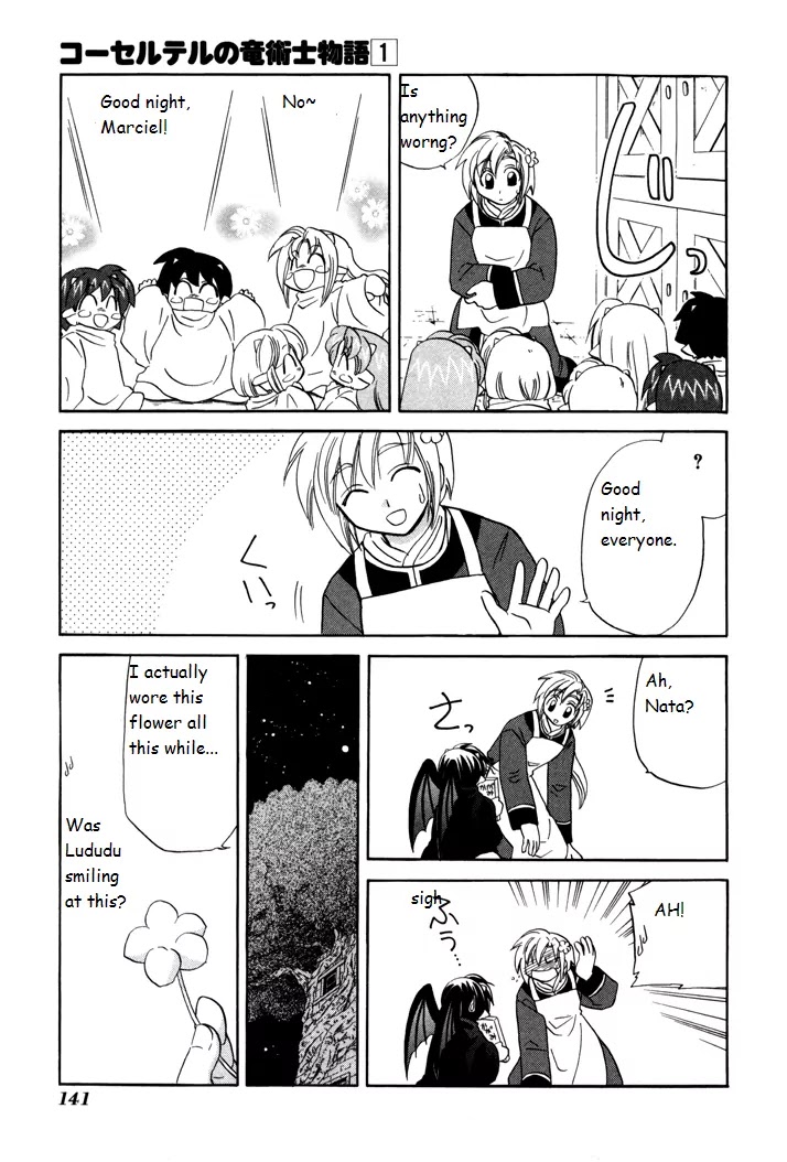 Corseltel no Ryuujitsushi Monogatari Chapter 5 page 21 - Chapter 5: A Day of Marciel's Life