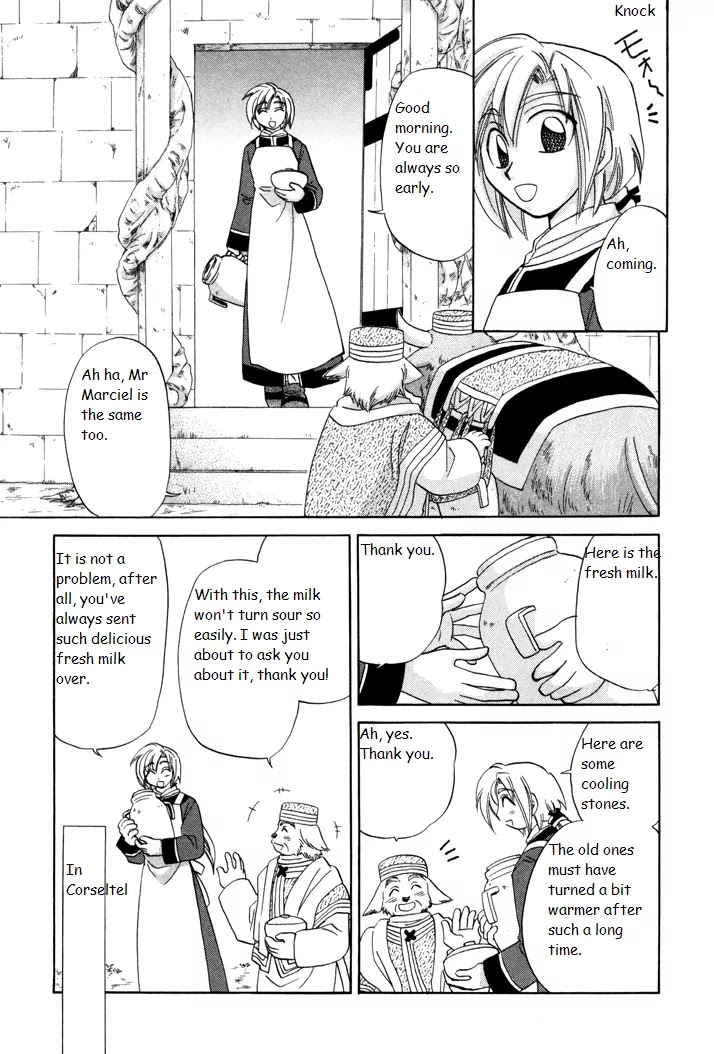 Corseltel no Ryuujitsushi Monogatari Chapter 5 page 3 - Chapter 5: A Day of Marciel's Life