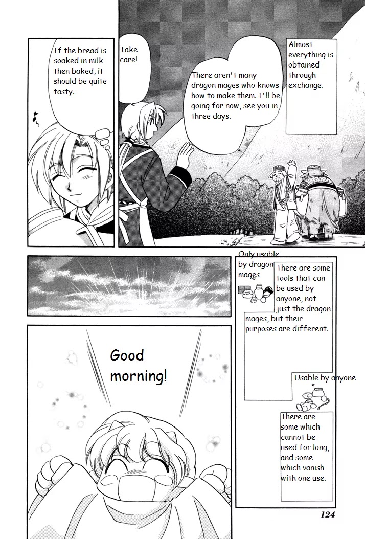 Corseltel no Ryuujitsushi Monogatari Chapter 5 page 4 - Chapter 5: A Day of Marciel's Life