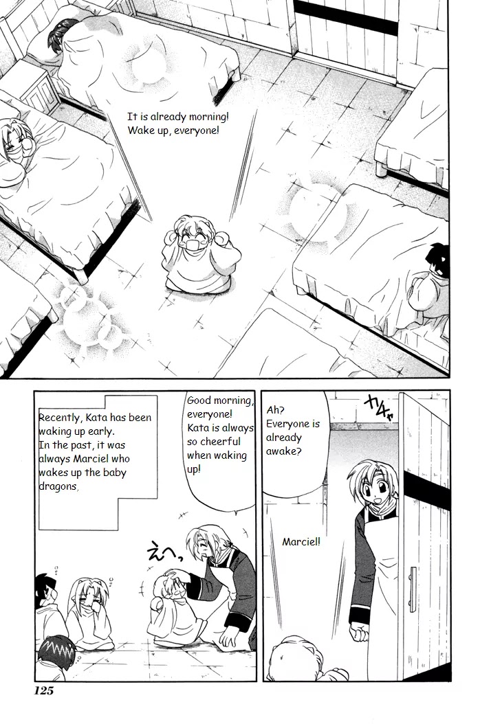 Corseltel no Ryuujitsushi Monogatari Chapter 5 page 5 - Chapter 5: A Day of Marciel's Life