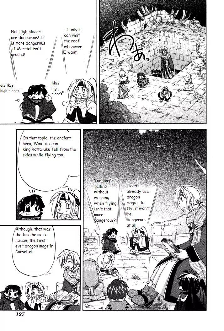 Corseltel no Ryuujitsushi Monogatari Chapter 5 page 7 - Chapter 5: A Day of Marciel's Life