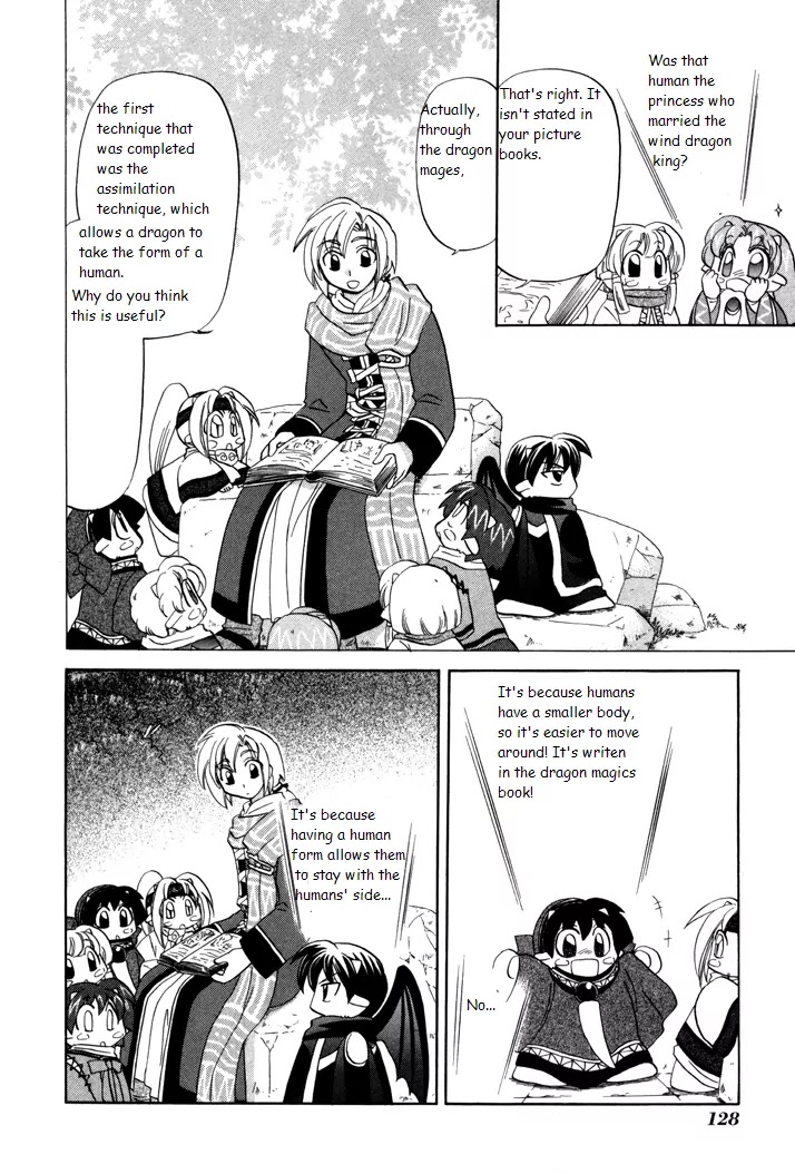 Corseltel no Ryuujitsushi Monogatari Chapter 5 page 8 - Chapter 5: A Day of Marciel's Life