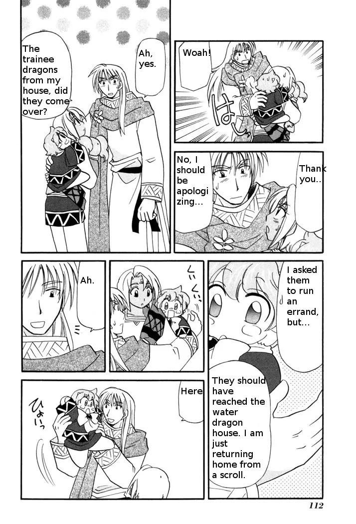 Corseltel no Ryuujitsushi Monogatari Chapter 50 page 12 - Chapter 50: Teenage Wood Dragons' Worries