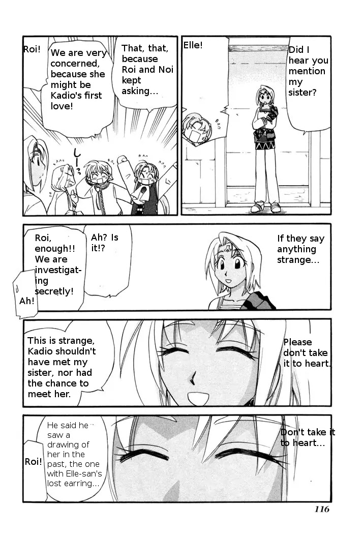 Corseltel no Ryuujitsushi Monogatari Chapter 50 page 16 - Chapter 50: Teenage Wood Dragons' Worries