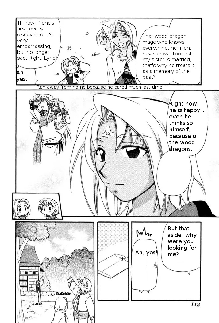Corseltel no Ryuujitsushi Monogatari Chapter 50 page 18 - Chapter 50: Teenage Wood Dragons' Worries