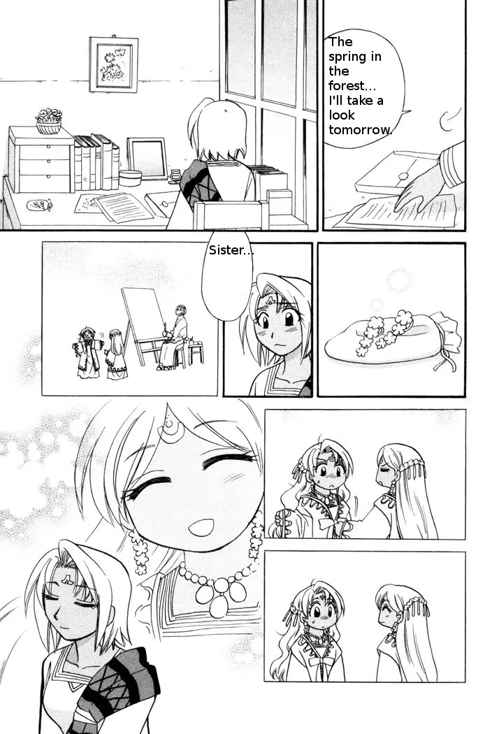 Corseltel no Ryuujitsushi Monogatari Chapter 50 page 19 - Chapter 50: Teenage Wood Dragons' Worries