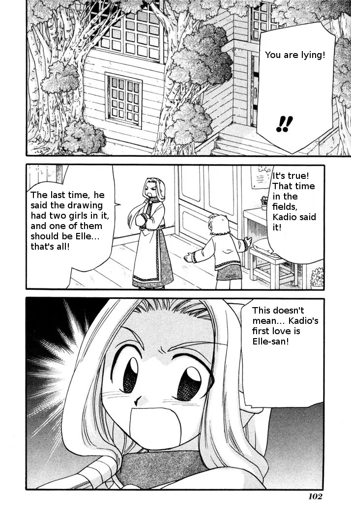 Corseltel no Ryuujitsushi Monogatari Chapter 50 page 2 - Chapter 50: Teenage Wood Dragons' Worries