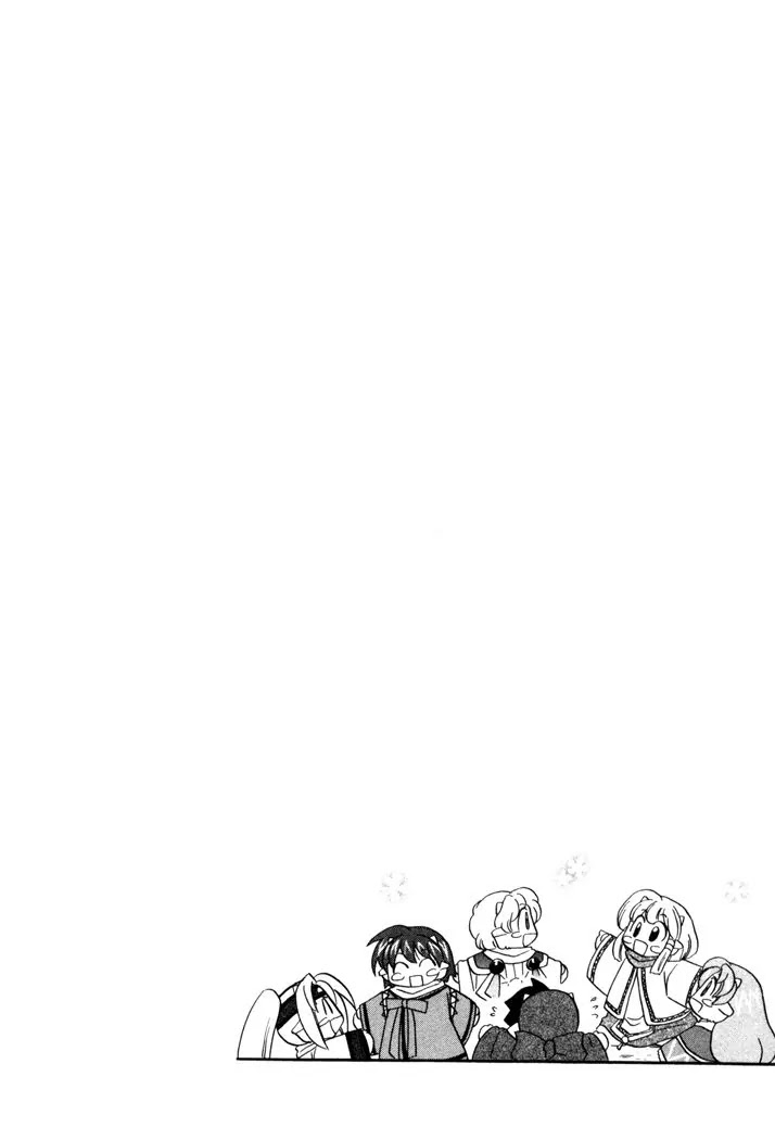 Corseltel no Ryuujitsushi Monogatari Chapter 50 page 22 - Chapter 50: Teenage Wood Dragons' Worries