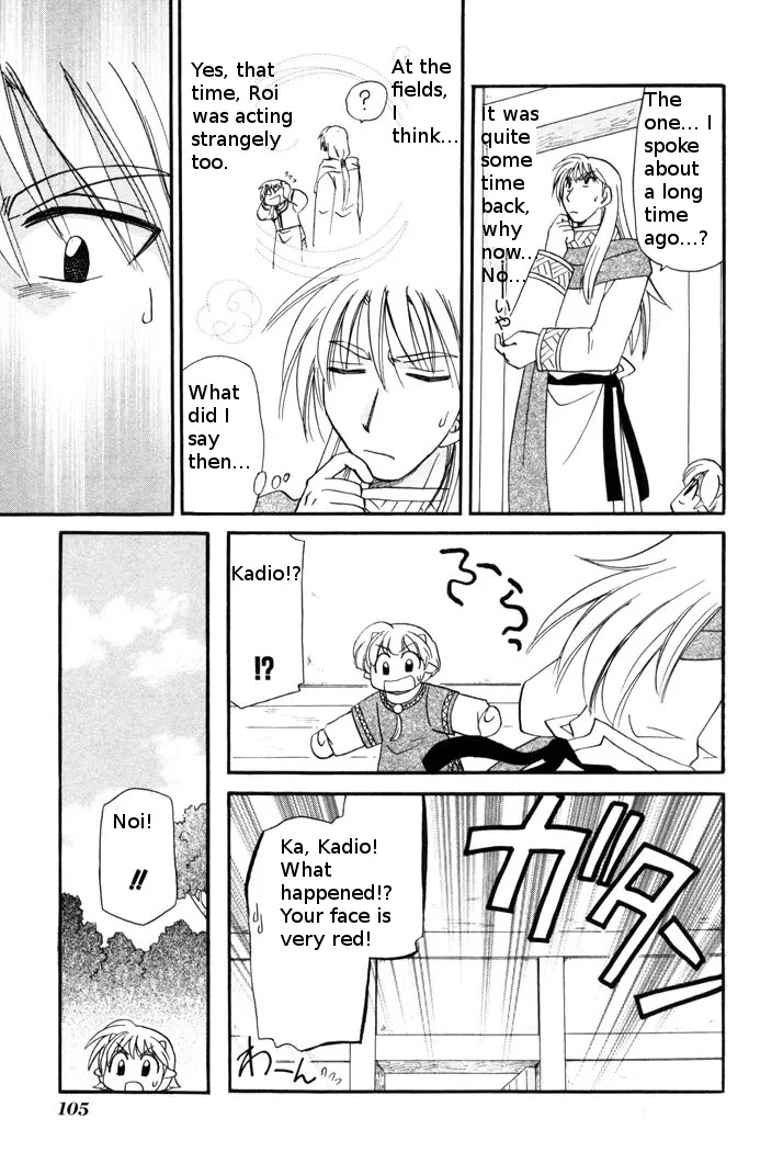 Corseltel no Ryuujitsushi Monogatari Chapter 50 page 5 - Chapter 50: Teenage Wood Dragons' Worries