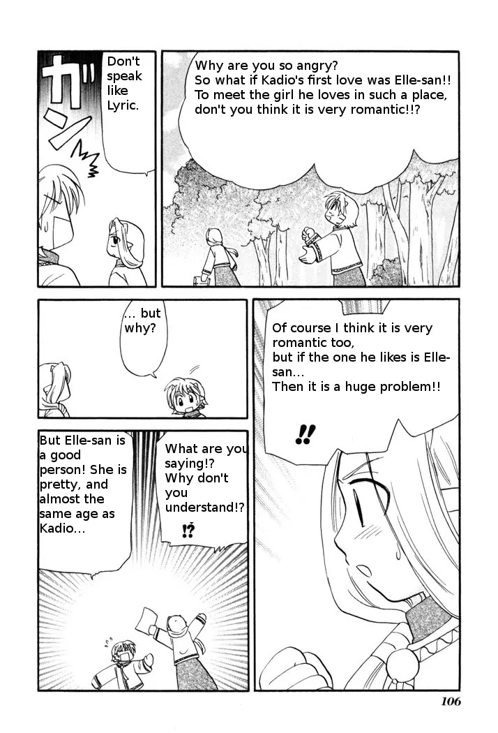 Corseltel no Ryuujitsushi Monogatari Chapter 50 page 6 - Chapter 50: Teenage Wood Dragons' Worries
