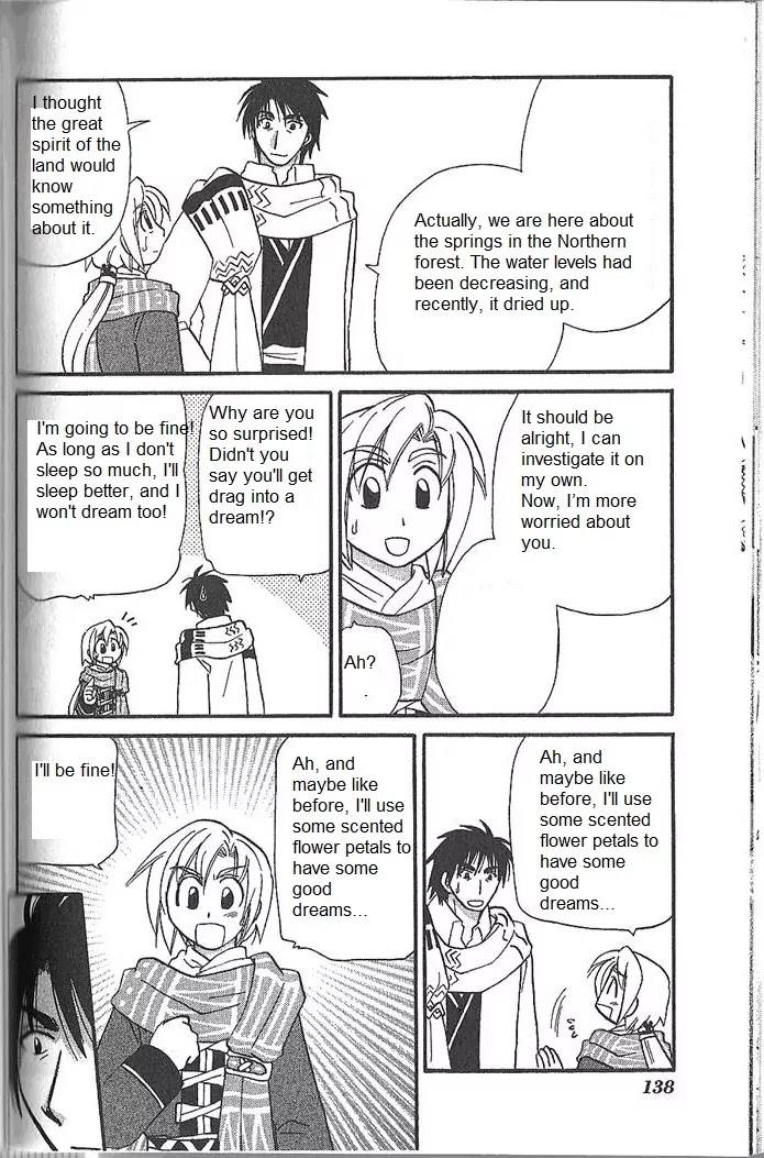 Corseltel no Ryuujitsushi Monogatari Chapter 51 page 17 - Chapter 51: Spirit of The Moon - Part 1