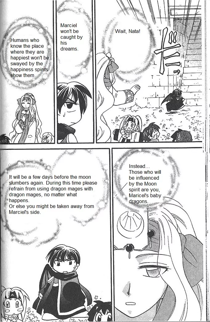 Corseltel no Ryuujitsushi Monogatari Chapter 51 page 19 - Chapter 51: Spirit of The Moon - Part 1