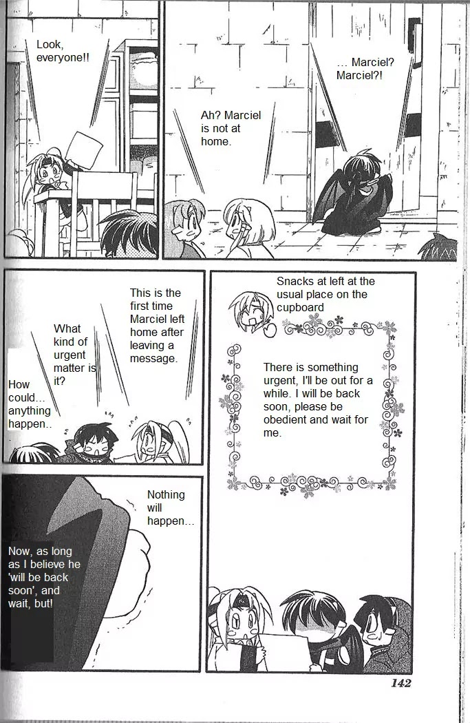 Corseltel no Ryuujitsushi Monogatari Chapter 51 page 21 - Chapter 51: Spirit of The Moon - Part 1