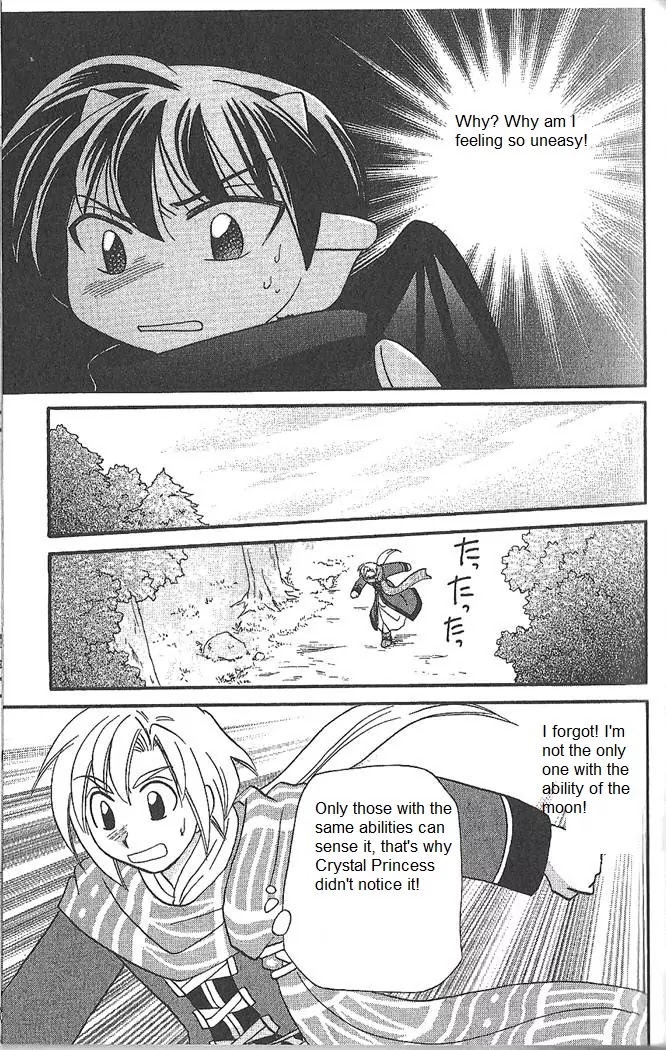 Corseltel no Ryuujitsushi Monogatari Chapter 51 page 22 - Chapter 51: Spirit of The Moon - Part 1