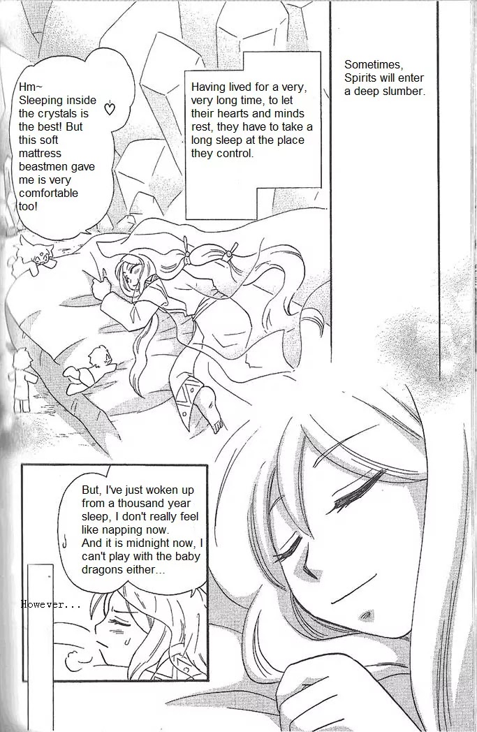 Corseltel no Ryuujitsushi Monogatari Chapter 51 page 3 - Chapter 51: Spirit of The Moon - Part 1