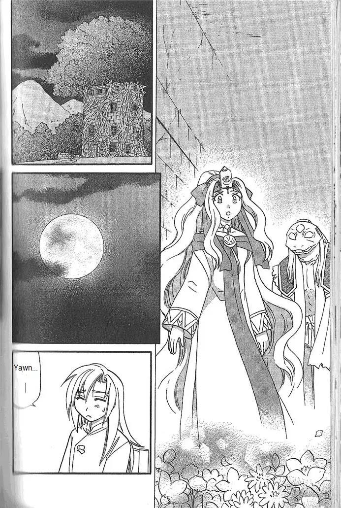 Corseltel no Ryuujitsushi Monogatari Chapter 51 page 5 - Chapter 51: Spirit of The Moon - Part 1