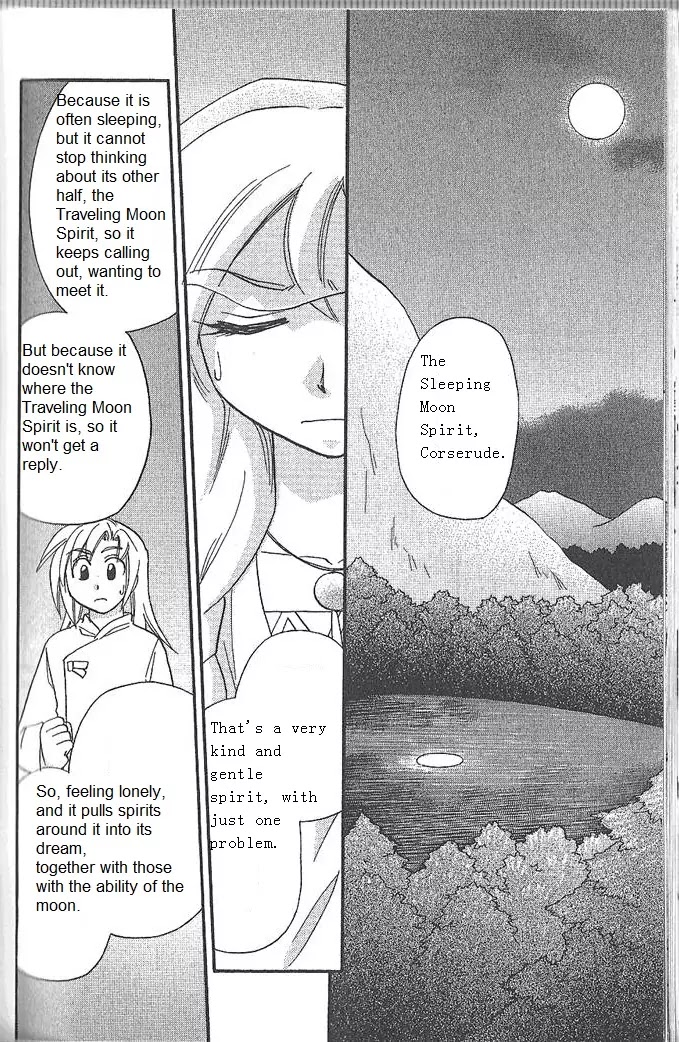 Corseltel no Ryuujitsushi Monogatari Chapter 51 page 9 - Chapter 51: Spirit of The Moon - Part 1