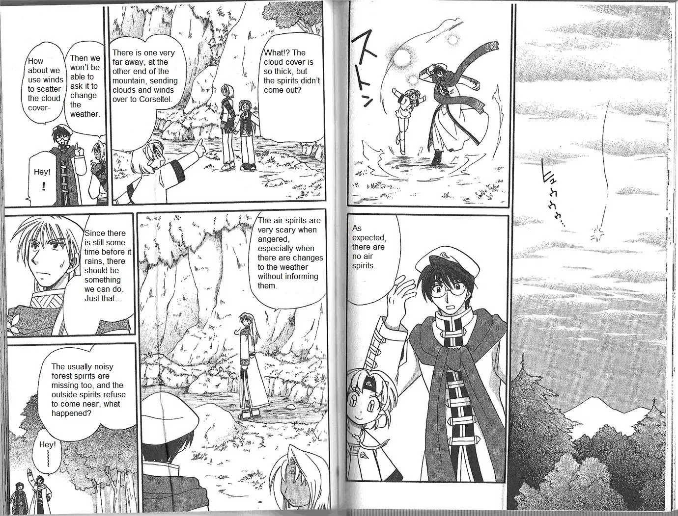 Corseltel no Ryuujitsushi Monogatari Chapter 52 page 1 - Chapter 52: Spirit of The Moon - Part 2
