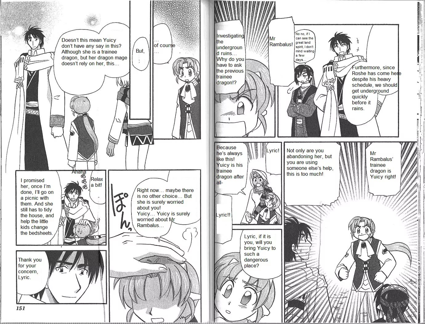 Corseltel no Ryuujitsushi Monogatari Chapter 52 page 3 - Chapter 52: Spirit of The Moon - Part 2