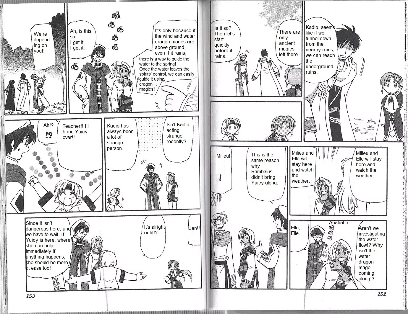 Corseltel no Ryuujitsushi Monogatari Chapter 52 page 4 - Chapter 52: Spirit of The Moon - Part 2