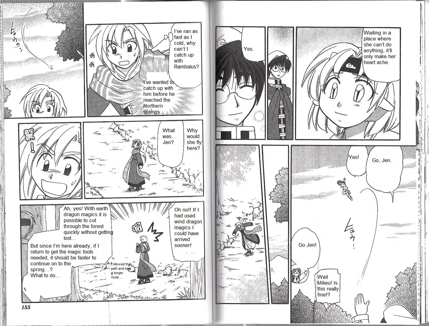Corseltel no Ryuujitsushi Monogatari Chapter 52 page 5 - Chapter 52: Spirit of The Moon - Part 2