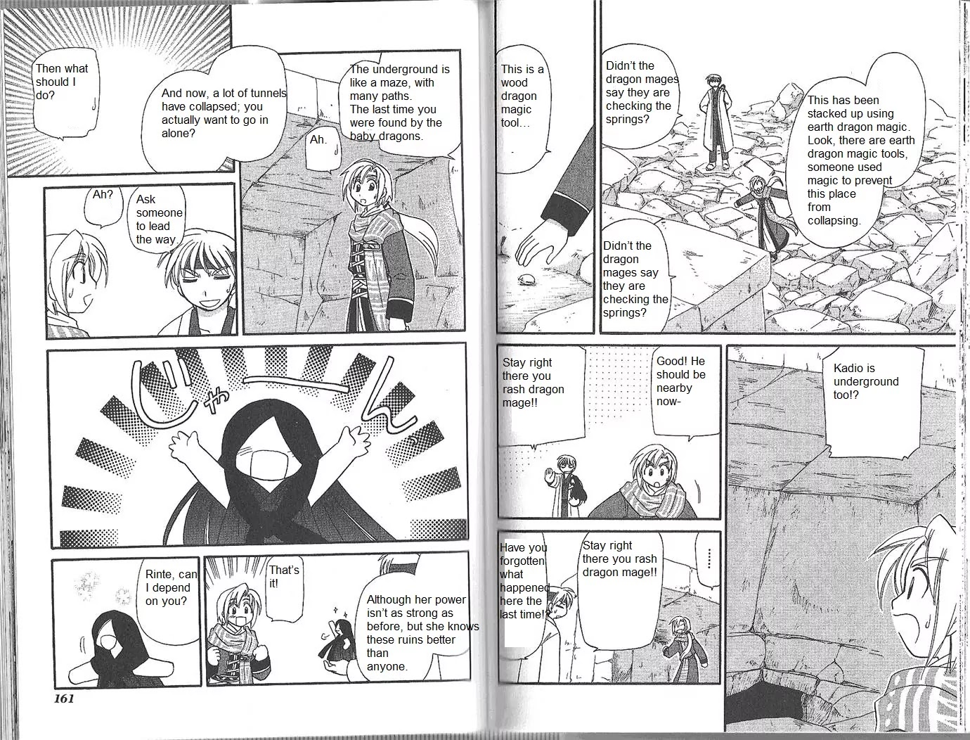Corseltel no Ryuujitsushi Monogatari Chapter 52 page 8 - Chapter 52: Spirit of The Moon - Part 2