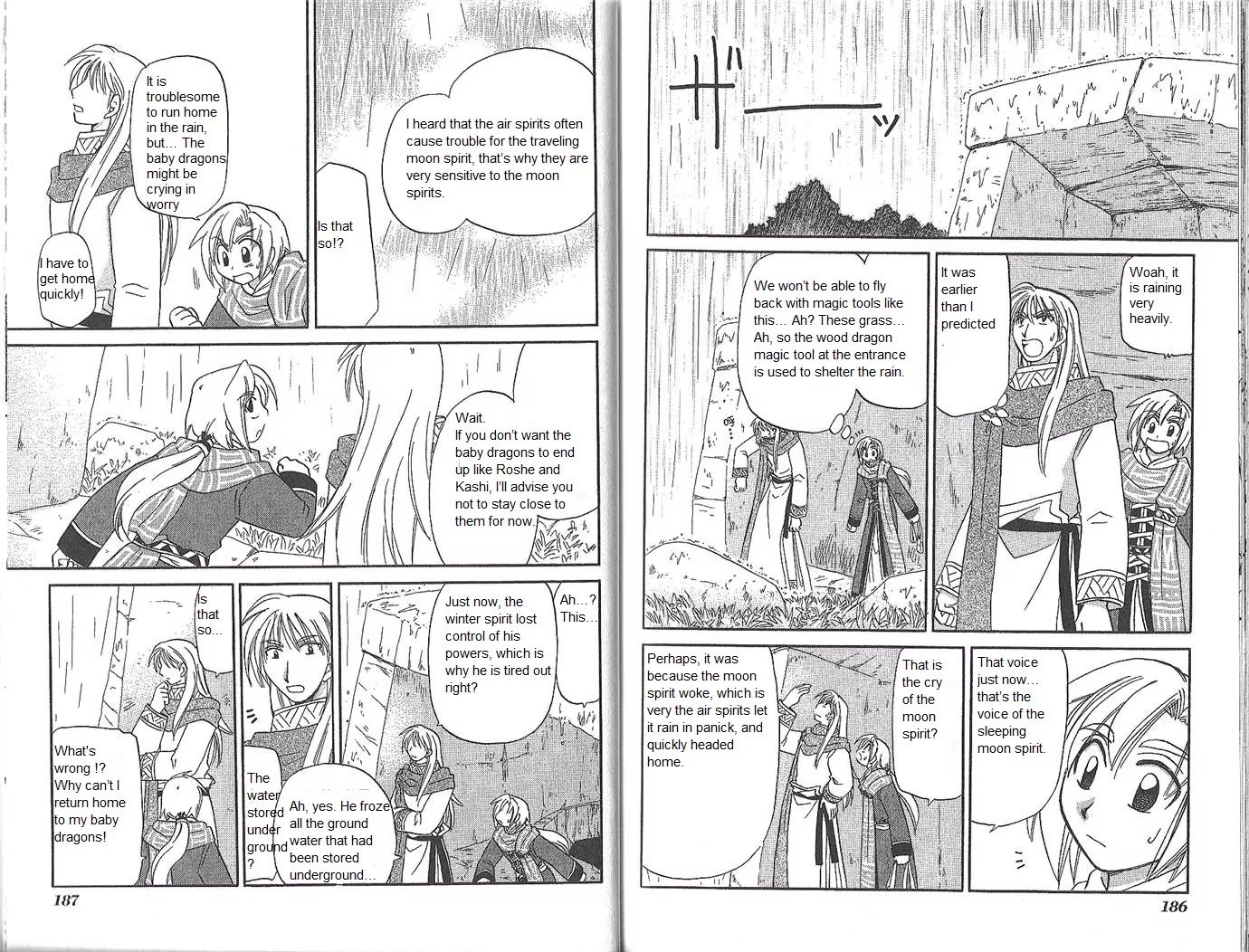 Corseltel no Ryuujitsushi Monogatari Chapter 53 page 11 - Chapter 53: Spirit of the Moon - Part 3