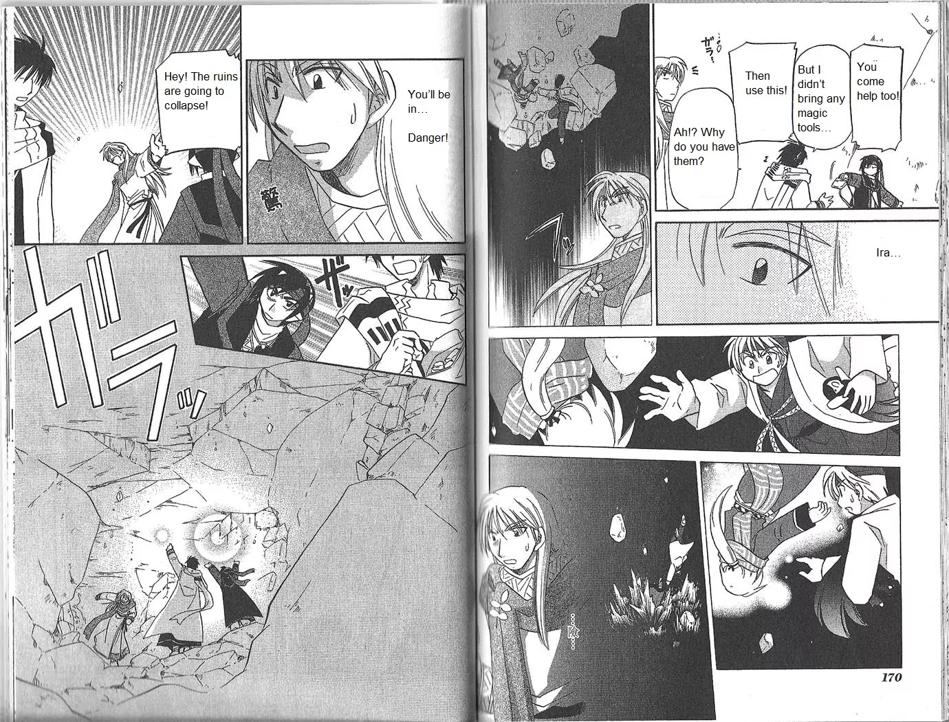 Corseltel no Ryuujitsushi Monogatari Chapter 53 page 3 - Chapter 53: Spirit of the Moon - Part 3