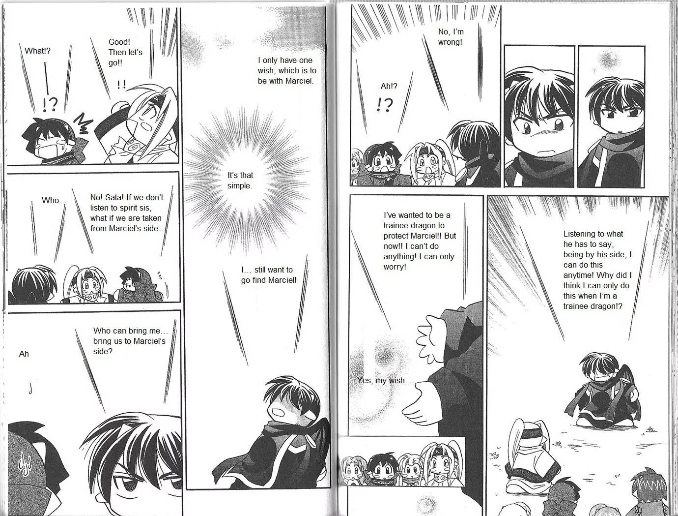 Corseltel no Ryuujitsushi Monogatari Chapter 53 page 5 - Chapter 53: Spirit of the Moon - Part 3