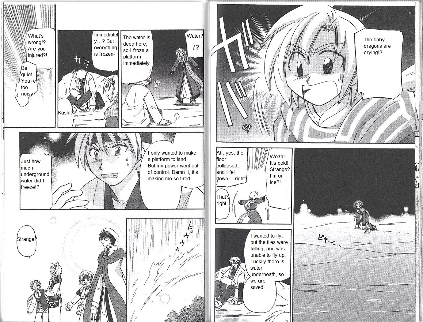 Corseltel no Ryuujitsushi Monogatari Chapter 53 page 7 - Chapter 53: Spirit of the Moon - Part 3
