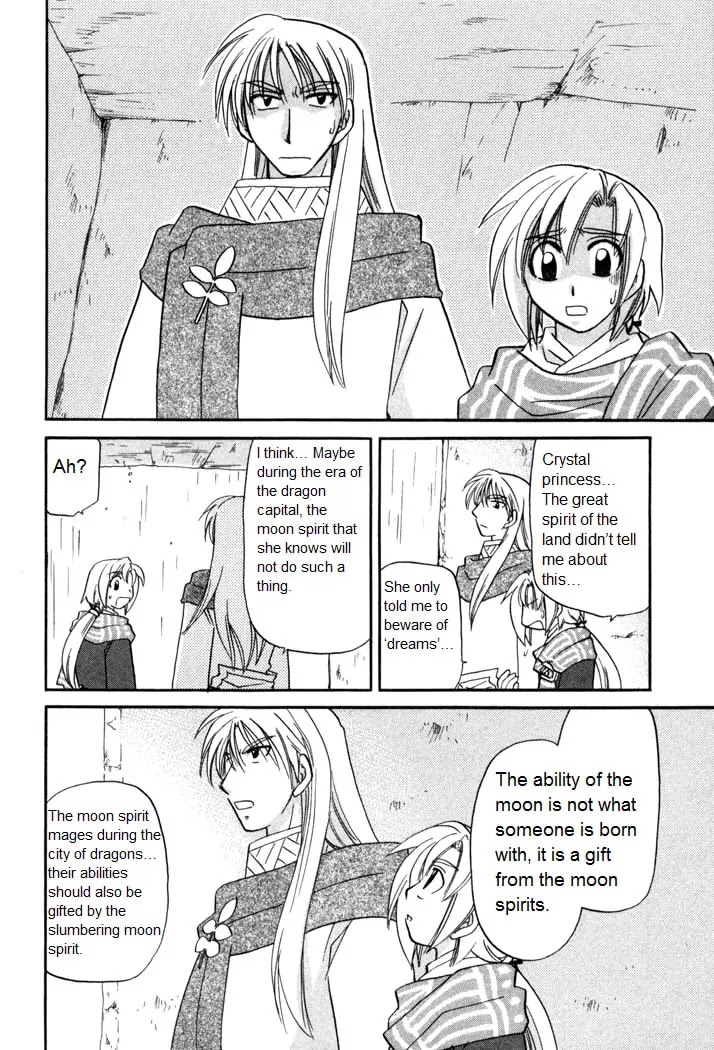 Corseltel no Ryuujitsushi Monogatari Chapter 54 page 12 - Chapter 54: Spirit of The Moon - Part 4