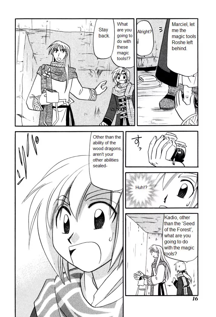 Corseltel no Ryuujitsushi Monogatari Chapter 54 page 18 - Chapter 54: Spirit of The Moon - Part 4