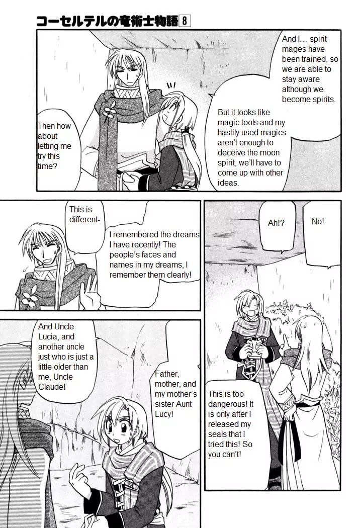 Corseltel no Ryuujitsushi Monogatari Chapter 54 page 23 - Chapter 54: Spirit of The Moon - Part 4