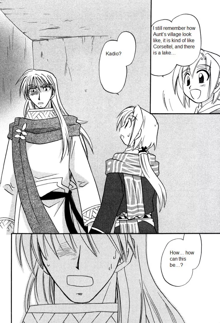 Corseltel no Ryuujitsushi Monogatari Chapter 54 page 24 - Chapter 54: Spirit of The Moon - Part 4