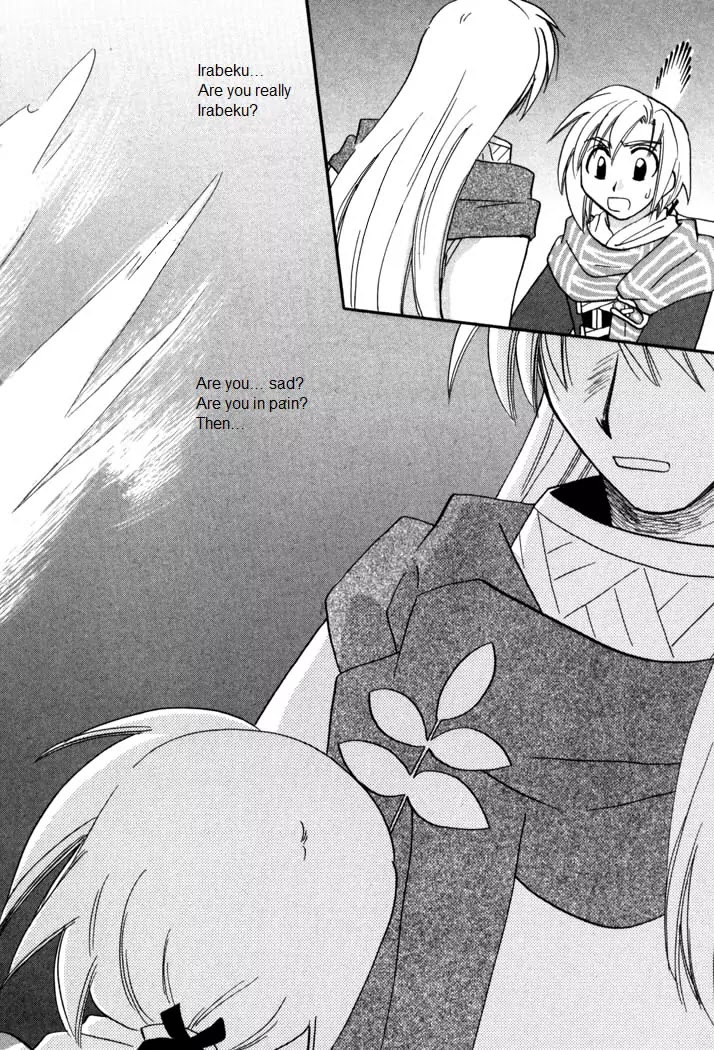 Corseltel no Ryuujitsushi Monogatari Chapter 54 page 26 - Chapter 54: Spirit of The Moon - Part 4