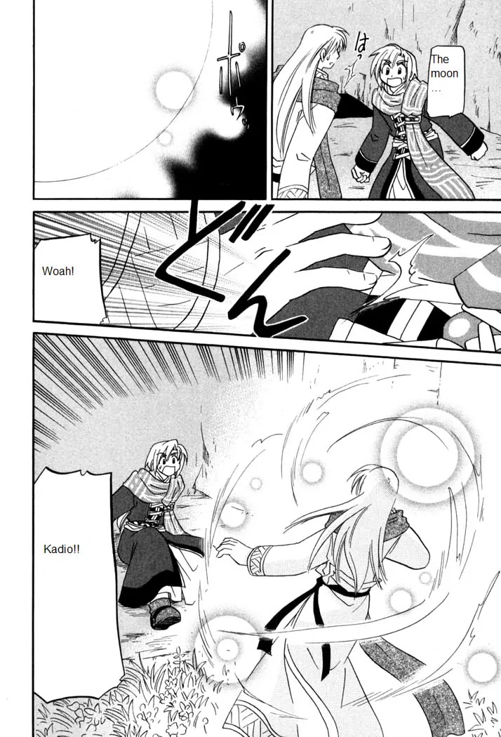 Corseltel no Ryuujitsushi Monogatari Chapter 54 page 28 - Chapter 54: Spirit of The Moon - Part 4